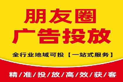 百度信息流开户优化：企业成功案例解析