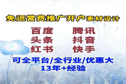 充值返点背后的秘密：商家如何盈利