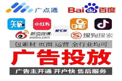 SEM代运营托管公司案例剖析